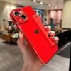 Angel Eye Electroplating Side Strap Figure 16 Apple Soft Case 15 Love Strap Wrist Strap Applicable to iPhone17ProMax