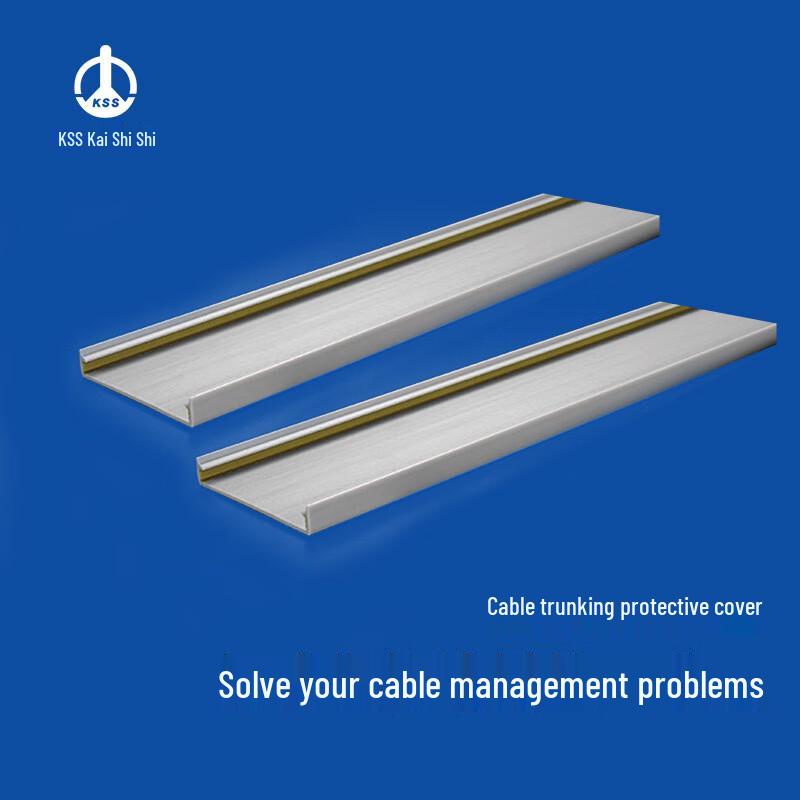 KSS DC-80L Insulating Wire Trough Cover