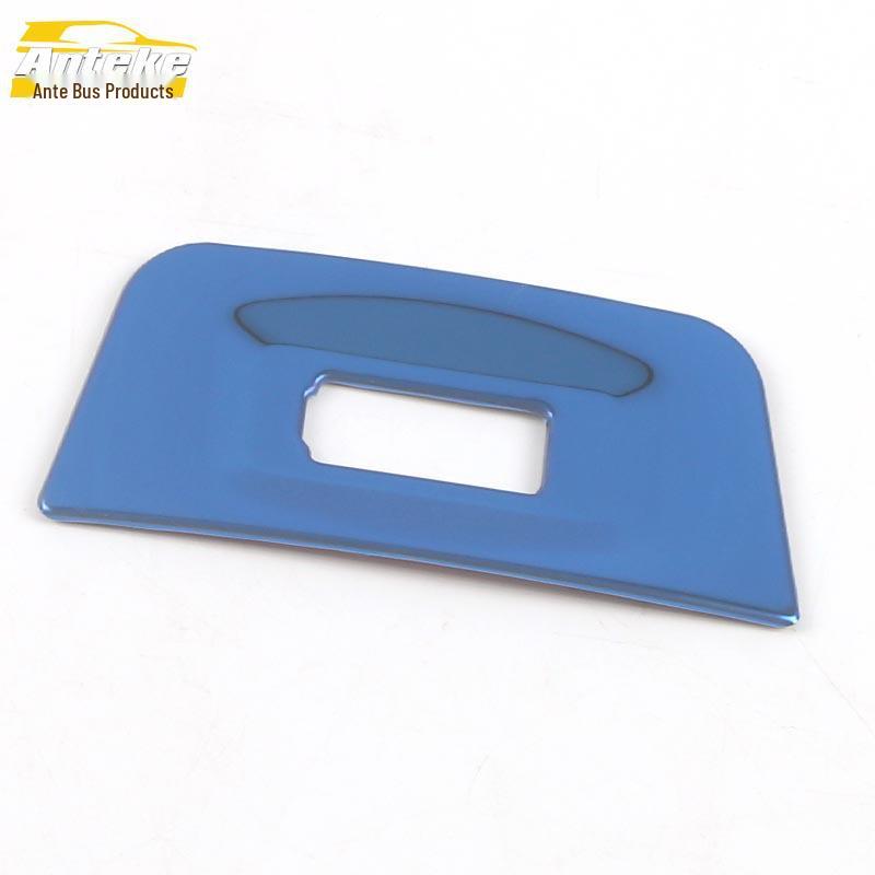 

Stainless Steel USB Port Decorative Sticker for Vision X3PRO 21 Model Car Accessories