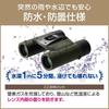 OM SYSTEM 8x25 Binoculars, Compact, Lightweight, Waterproof, Green 8X25WP II GRN