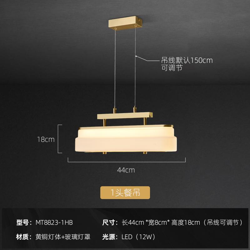 

Полностью медная постмодернистская люстра класса люкс, простая модель для комнаты, обеденного стола, бара, лампа warm white light
