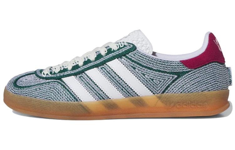 

Gazelle Sean Wotherspoon x Gazelle Adidas Originals Indoor Green Hemp IG1456 42