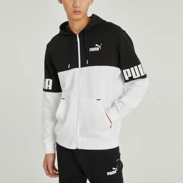 PUMA Colorblock Casual Hooded Jacket Men Jacket White 670936-01