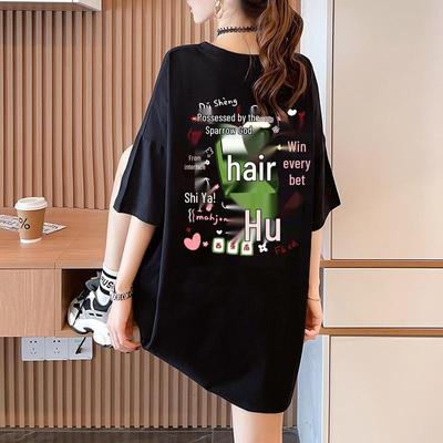 Plus Size Women's Loose Short-Sleeve Mid-Length T-Shirt, Lazy Summer Korean Style, New for Summer