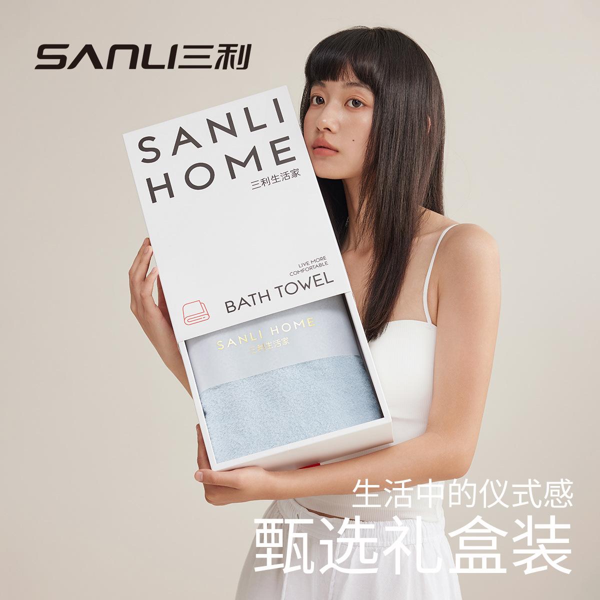 

Towel pure cotton adult absorbent cotton 60 untwisted yarn gift box 68*145 рожевий