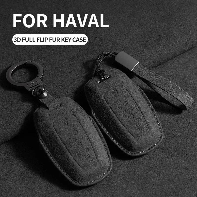 Car Key Case Cover Shell for Great Wall Haval Jolion 2026 H6 H7 H4 H9 F5 F7 F7X F7H H2S GMW Dargo Alcantara Car Key Accessories