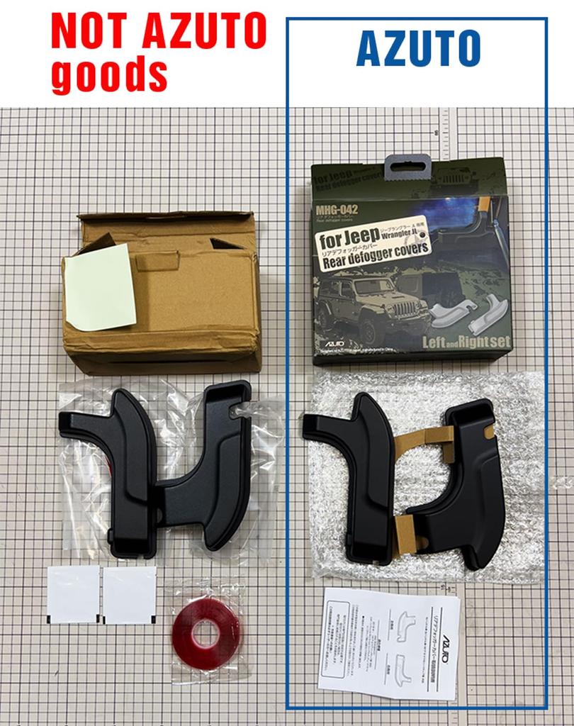 AZUTO Seiko Sangyo Rear Defogger Cover MHG042