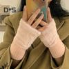 1 Pair Women Winter Gloves Half-finger Thick Plush Elastic Warm Heat Retention Non-slip Windproof Wrist Protection Cycling Riding Mittens