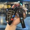 Car Remote Key Case Cover Shell for BMW X1 X3 X5 X6 X7 1 3 5 6 7 Series G20 G30 G11 F15 F16 G01 G02 F48 Car Accessories EV2