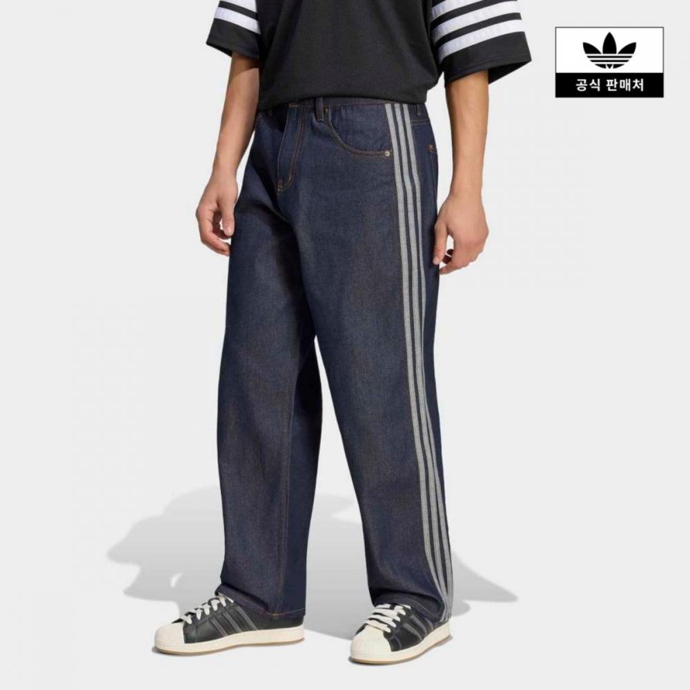 Adidas Firebird Adicolor Denim Jeans Mid Rise Straight Leg