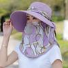 Fishing Caps Outdoor With Neck Flap Women Sun Hat Summer UV Protection Flower Print Bucket Hat