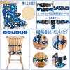 Adjustable Height Children's Dining Cushion, Portable, Removable, Washable High Chair/Booster Cushion for Kids, Chair Seat Pad, Mat, Fabric, with Stra