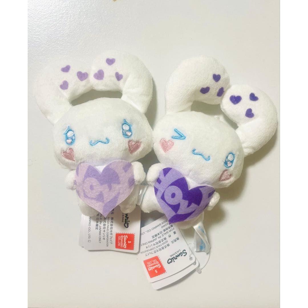 Sanrio Cinnamoroll =LOVE Mascot Set of 2 Vol.2