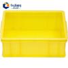 Guxiang Storage Crate