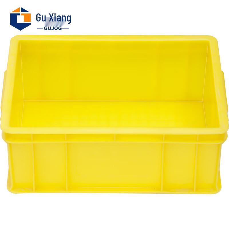 Guxiang Storage Crate