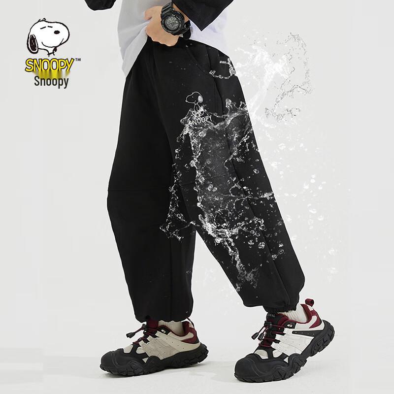 SNOOPY Kids Windproof Casual Pants