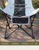 Adjustable Three-Speed High-Back Moon Chair – Breathable, Comfortable, Foldable for Camping, Beach, and Fishing
