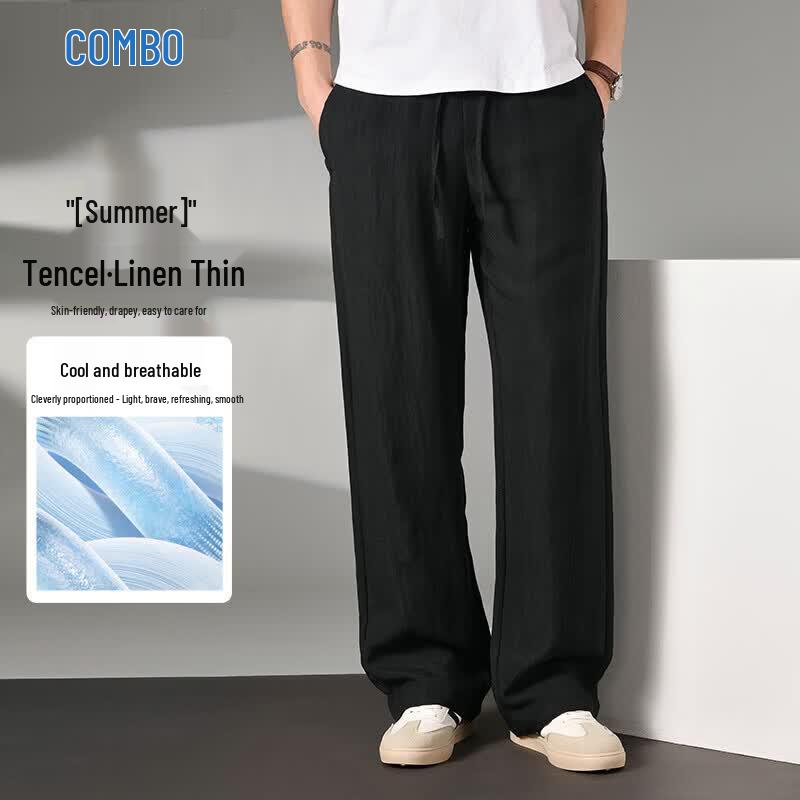Men's Premium Breathable Lyocell Tencel Linen Blend Straight Pants