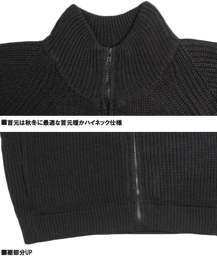 One Colors Knit Thick Stand Size Black Mix Men's Blouson, Zip-Up Sweater/Cardigan, 5L,
