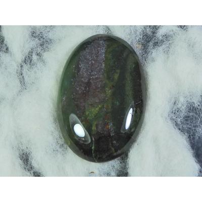 99Cts. Natural Bloodstone Jasper Oval Cabochon Loose Gemstone 99Cts. B-115