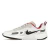 Nike Futura X  Jam Olympic Women Sneakers White Photon-Dust Platinum-Tint FZ8966-100