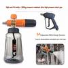 High-Pressure Car Wash Foam Sprayer with Stainless Steel Nozzle and Aluminum Core