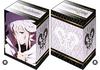 Bushiroad Deck Holder Collection V2 Fate/Grand Order -Absolute Demonic Front: Babylonia- Character Visual: Merlin