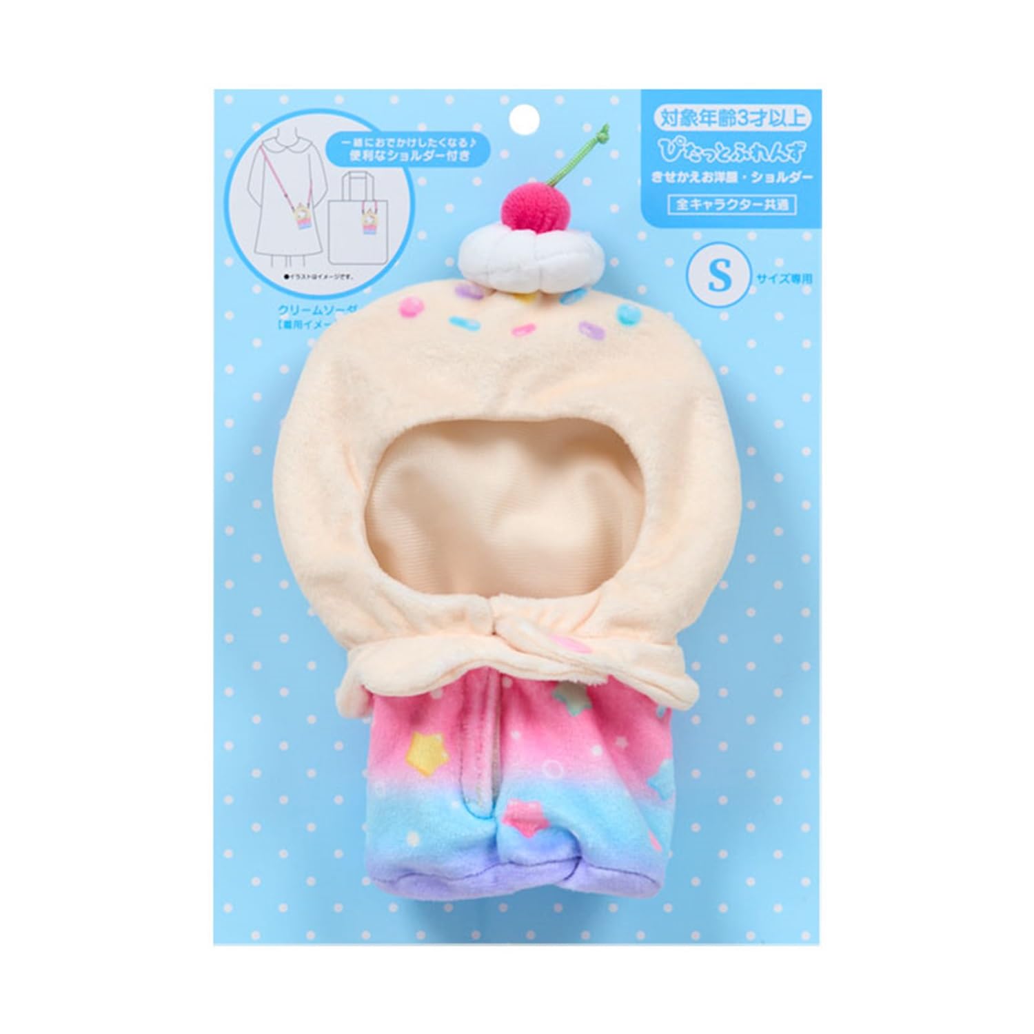 

Sanrio Clothes Small Shoulder Bag Cream Soda Ages 3 and Up 152455 Dress-Up (Pitatto Friends)