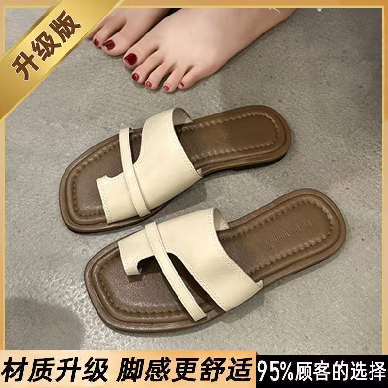 Design Sense Niche Flat Roman Shoes Cool Slippers Women's Shoes Summer Wear Beach Shoes Toe Slippers Women's