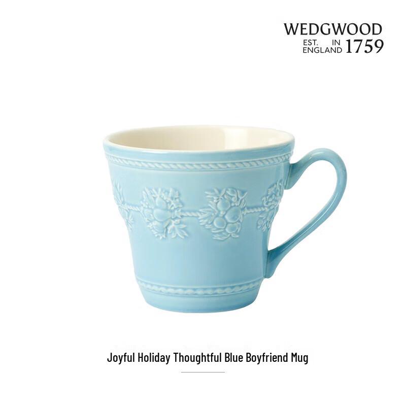 Wedgwood Happy Holidays Blue Friend Mug