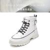 Casual high-top little white shoes women's autumn and winter new women's shoes platform Martin short boots women's trend versatile