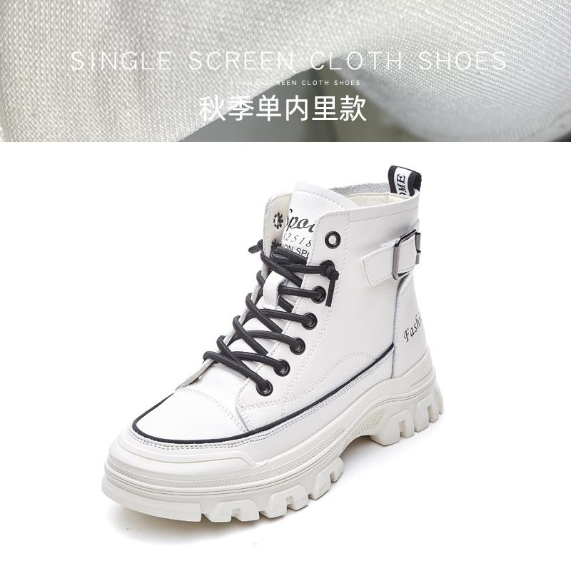 Casual high-top little white shoes women's autumn and winter new women's shoes platform Martin short boots women's trend versatile