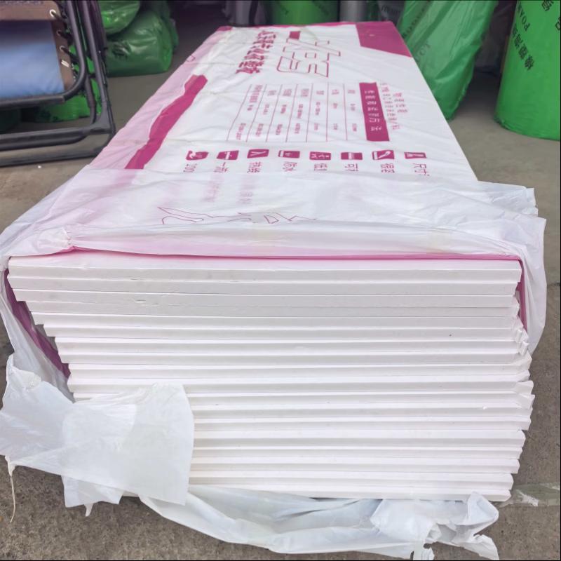 Chuyu Xin Extruded Polystyrene Insulation Board