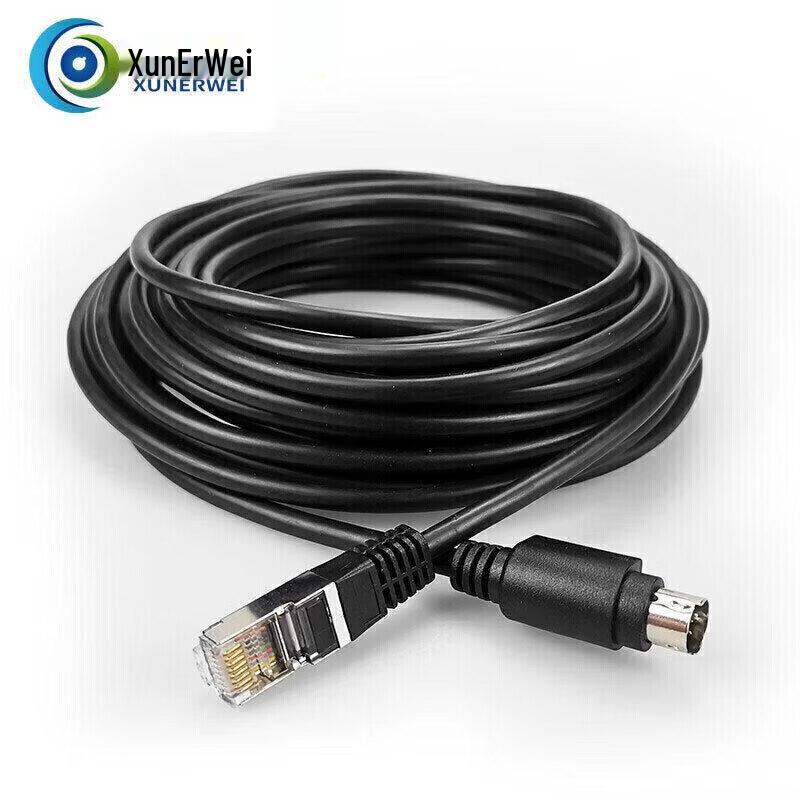Xun'erwei Video Conference Camera Control Cable (RJ45 To DIN8) (CN Version)