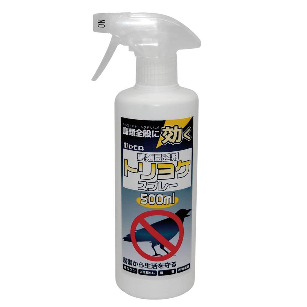 ETHOS EIDEA Bird Toriyoke 500ml Repellent, Spray,