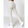 Nude Feel Yoga Pants Women's 2025 New Arrival Peach Hip Seamless Belly Contracting and Close-Fitting Outwear Running Sports Quick-Drying Fitness Pants