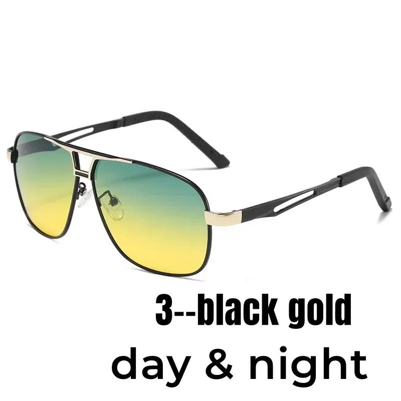 Outdoor Anti-UV Women Men's Color Changing Polarized Sunglasses Unisex Driving Fishing Sun Shades Eyeglasses Optical UV400