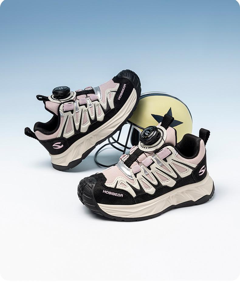 Happy Bear Unisex Spring Leather Kids' Sports Shoes with Rotating Button