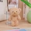 10Pcs Cartoon Animal Little Bear Plush Toy Keyring Bear Plush Dolls  Holiday Gift