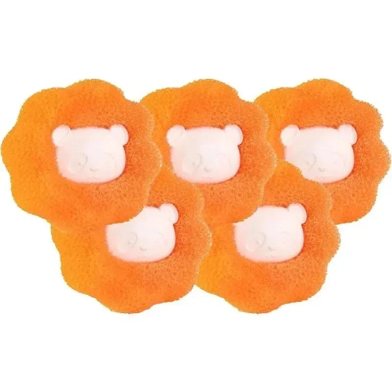 Fabric Softener Balls Washing Capsules 1/5 Downy Care Removes Lint From Clothes Limpieza Laundry Pcs Machine Personal Ball Wool