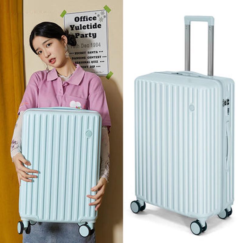 

KuaiChi Lightweight Anti-Pressure Travel Suitcase