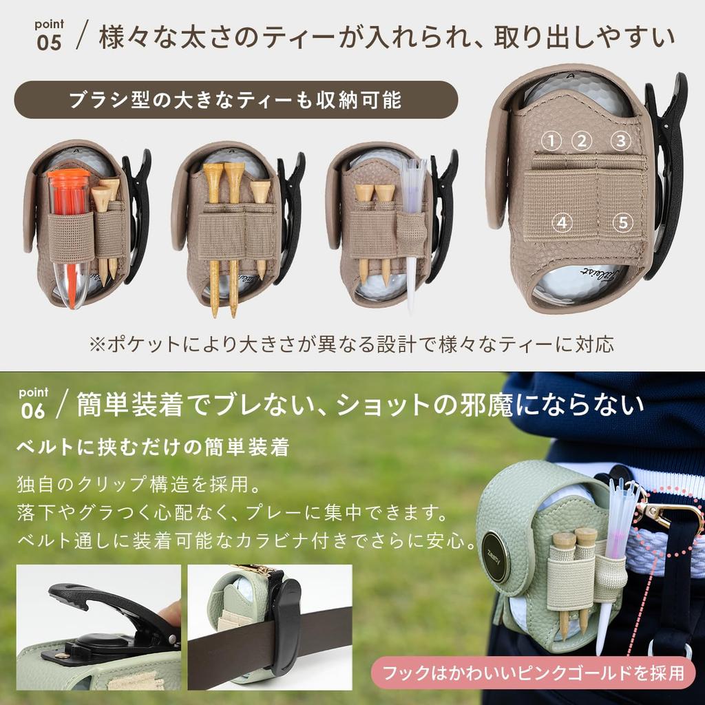 Zesty Golf Ball Case 2W Ladies Golf Ball Pouch Ball Holder Green Fork Marker (Regular Type, Black)