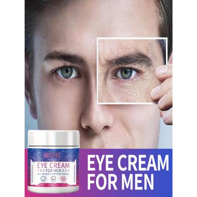 Creme para os olhos anti-envelhecimento, produto hidratante para os olhos, 1 unidade para homens