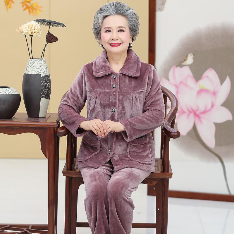 Yalu Elderly Women's Plush Warm Homewear Pajama Set