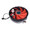 CPU Cooler Pure Aluminum Material Dispersed Conduction Silent Heat Dissipation Cooling Fan for Office Computer