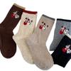 Versatile Medium Tube Socks Love Wool Socks Boneless Warm Cute Japanese And Korean Puppy Female Cartoon Thickened Confinement Socks