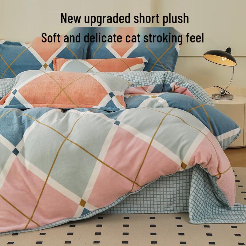 

Теплый фланелевый комплект постельного белья Dohia из 4 предметов