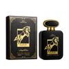 Middle Eastern & Southeast Asian Perfumes: Long-lasting Scents for Men & Women