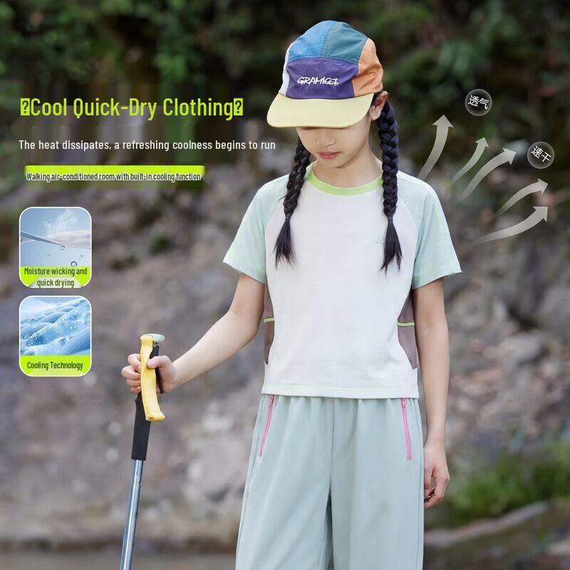 Moonkids Girls  Summer Quick-Dry Ice Silk Outdoor Pants 120