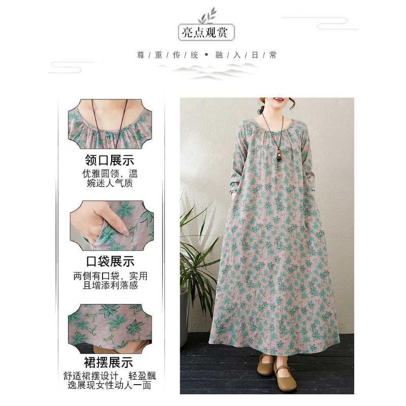 2025 New Round Neck Minimalist Long Sleeve Extra Long Dresses